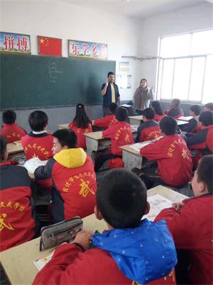外教课程