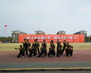 文武学校