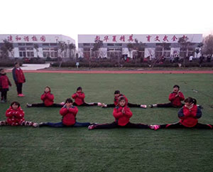 宿迁文武学校